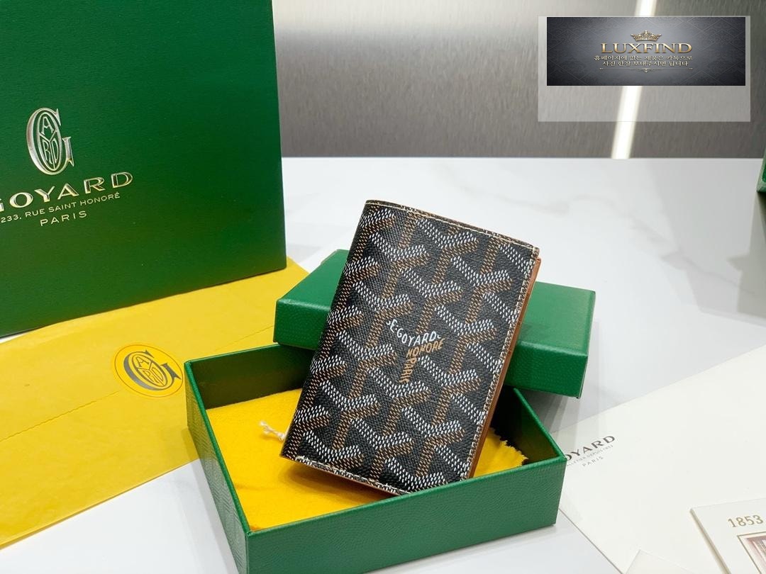 Goyard Saint Pierre Card Holder
