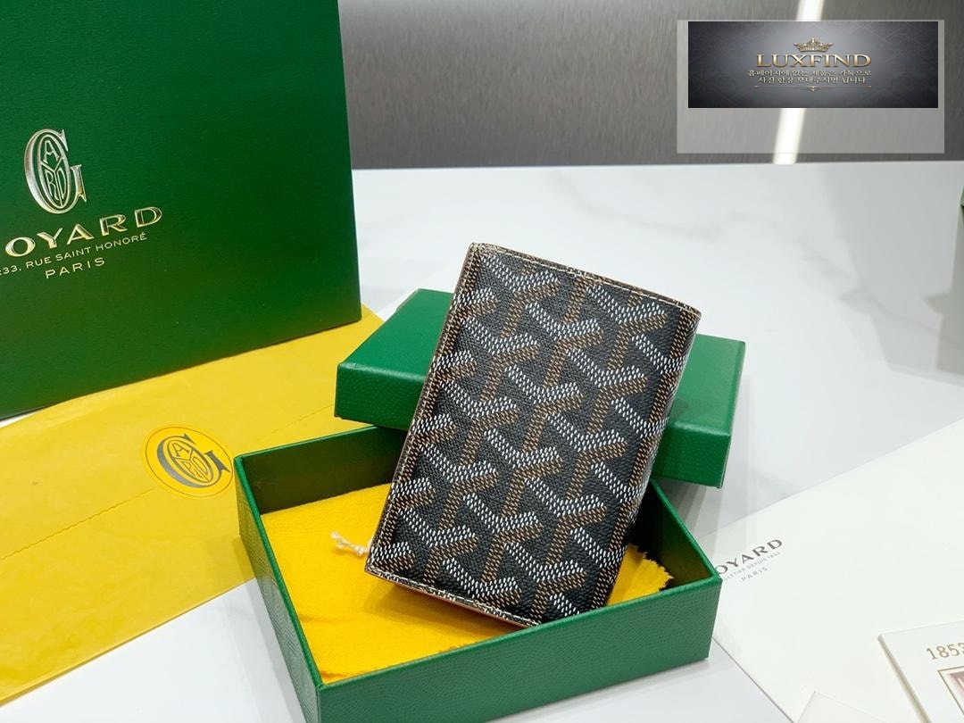 Goyard Saint Pierre Card Holder