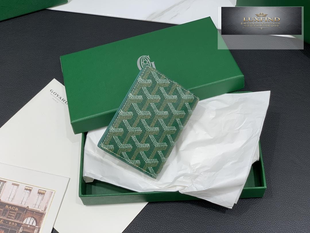 Goyard Saint Marc Card Wallet