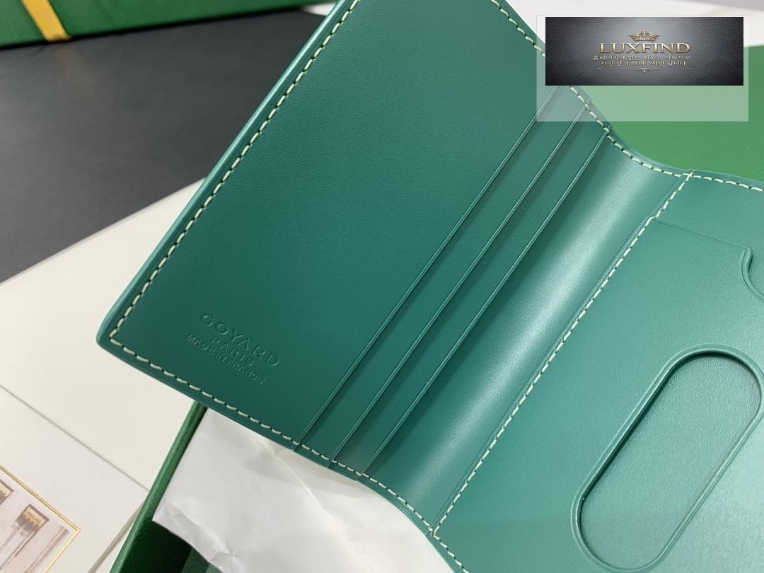 Goyard Saint Marc Card Wallet