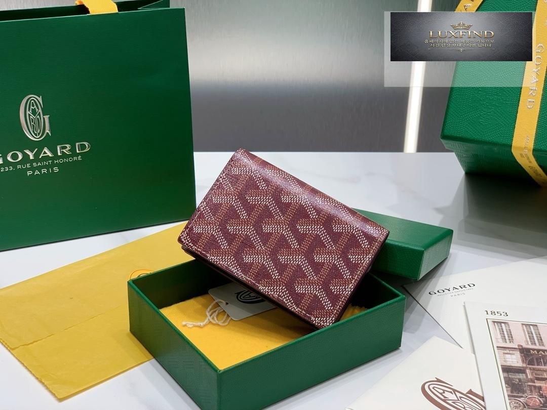 Goyard Malsherve Card Holder