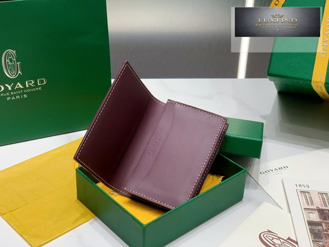 Goyard Malsherve Card Holder