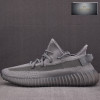 아디다스 이지부스트 350 v2 스틸 그레이 IF3219