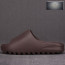 아디다스 이지 슬라이드 “SOOT” Yeezy Slide G55495