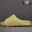 아디다스 이지 슬라이드 “RESIN” Yeezy Slide FX0494