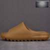 아디다스 이지 슬라이드 “OCHRE” Yeezy Slide GW1931