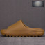 아디다스 이지 슬라이드 “OCHRE” Yeezy Slide GW1931