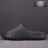 아디다스 이지 슬라이드 “GRANIT” Yeezy Slide ID4132