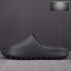 아디다스 이지 슬라이드 “GRANIT” Yeezy Slide ID4132