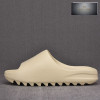 아디다스 이지 슬라이드 “BONE” Yeezy Slide FW6345