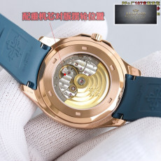 파텍필립 아쿠아넛 5269R-001