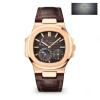 파텍필립 Nautilus Moon Phase Rose Gold 5712R-001