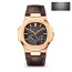 파텍필립 Nautilus Moon Phase Rose Gold 5712R-001