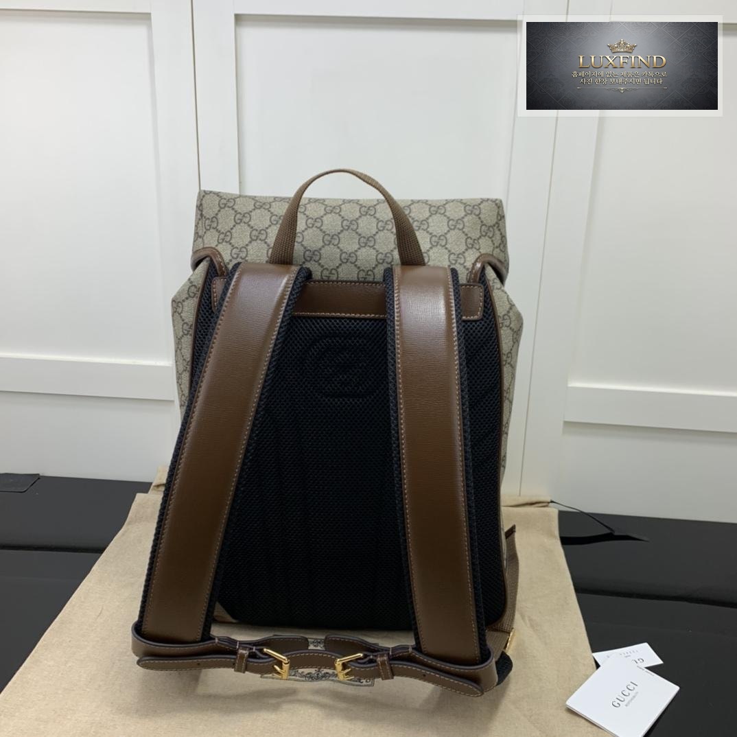 Gucci Supreme Backpack