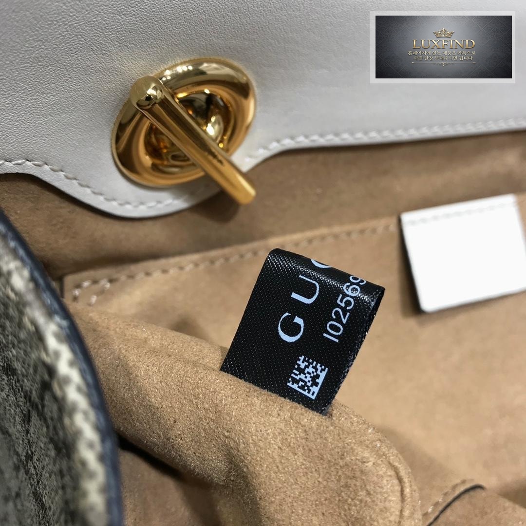 Gucci Paddle Lock GG Shoulder