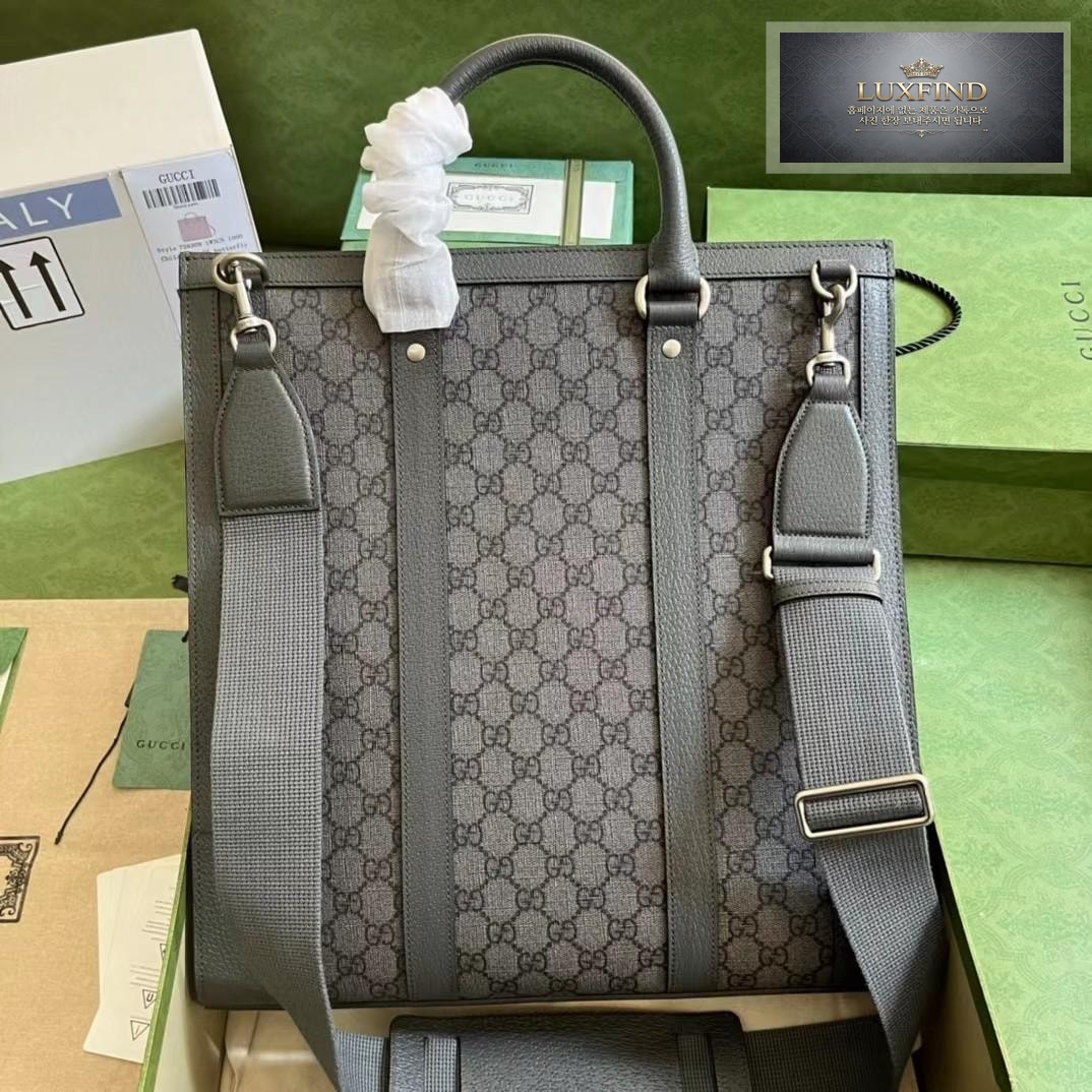Gucci Ophidia Tote
