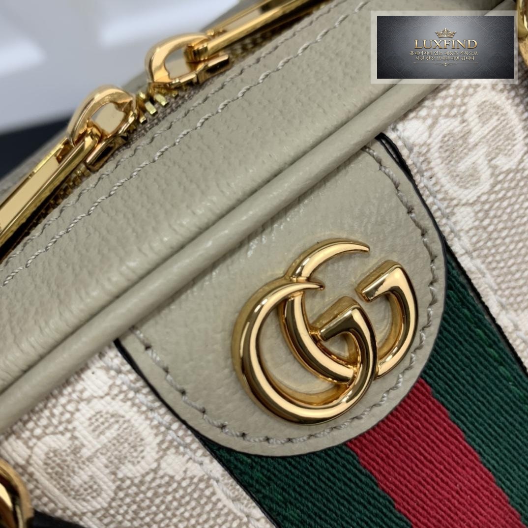 Gucci Ophidia Top Handdle
