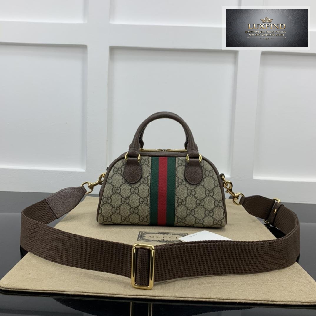 Gucci Ophidia Top Handdle