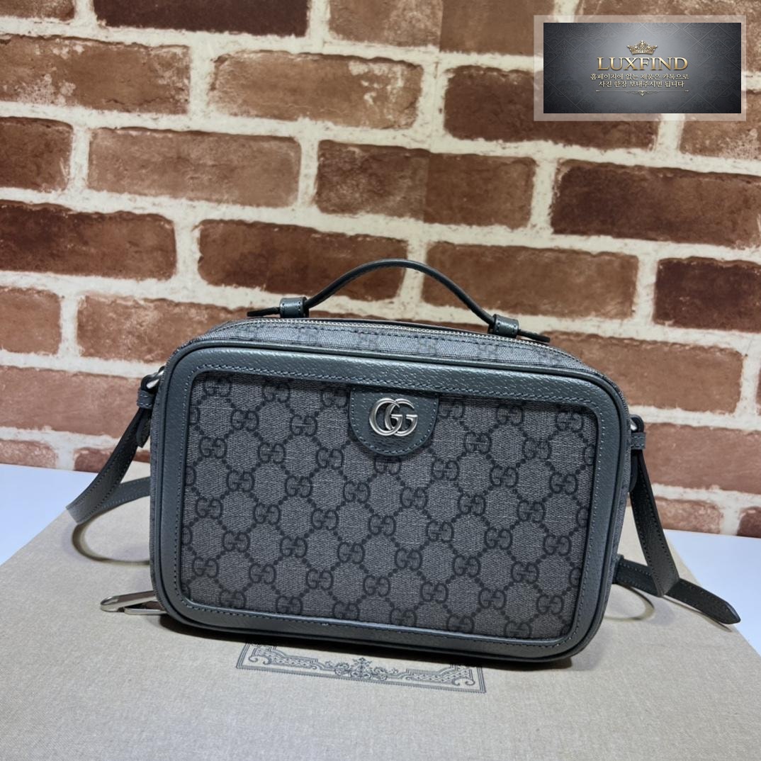 Gucci Ophidia Small Soulder