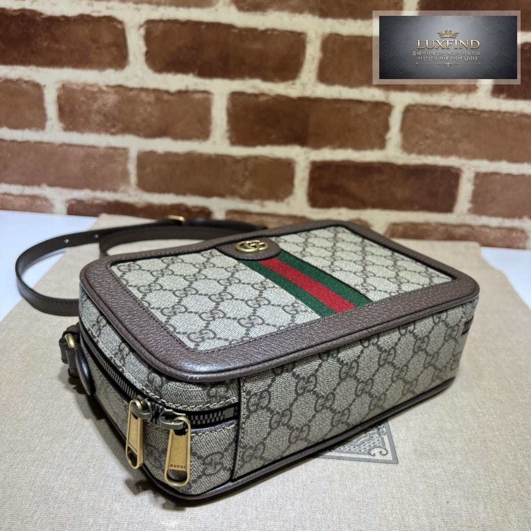 Gucci Ophidia Small Soulder