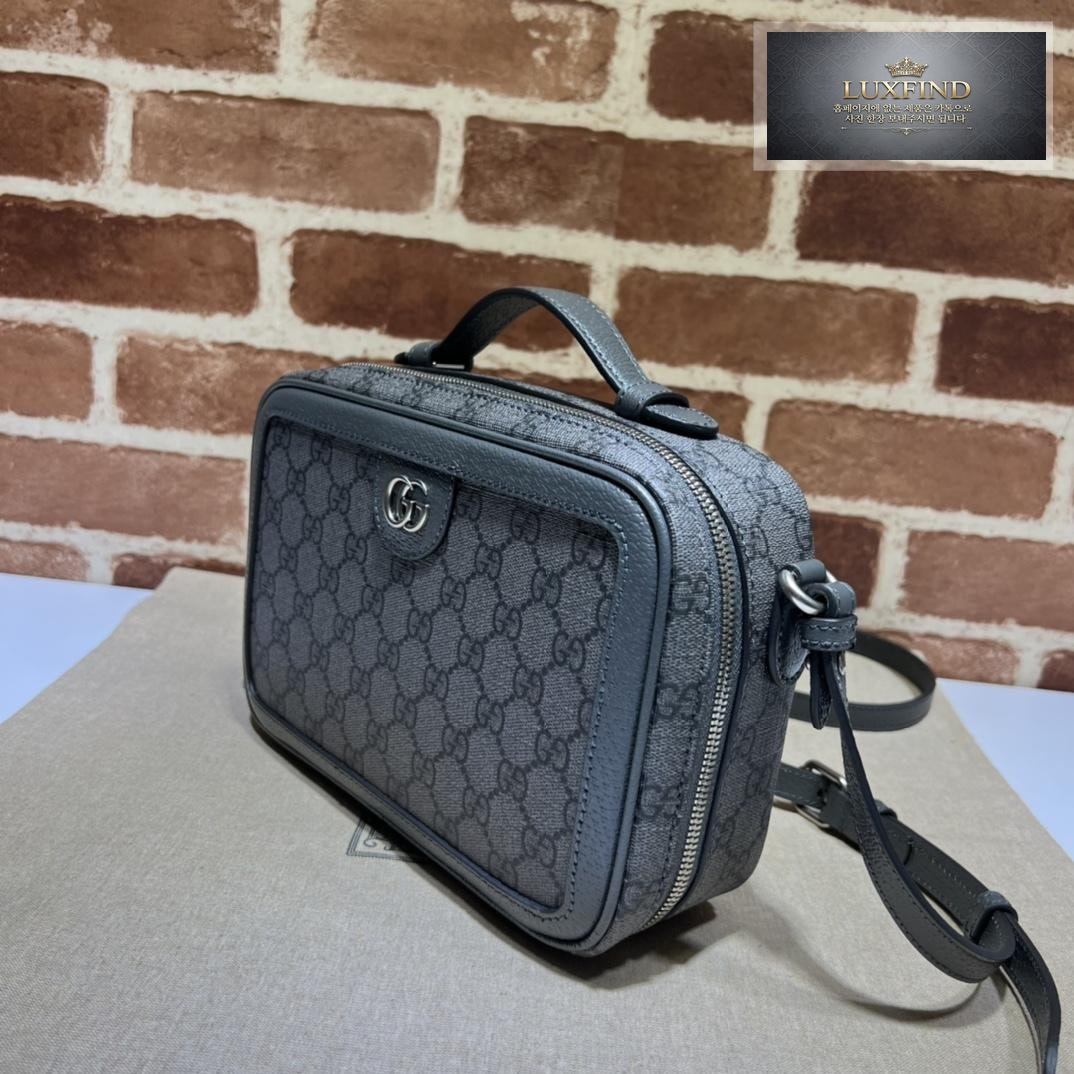 Gucci Ophidia Small Soulder