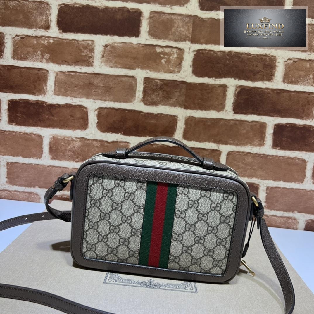 Gucci Ophidia Small Soulder