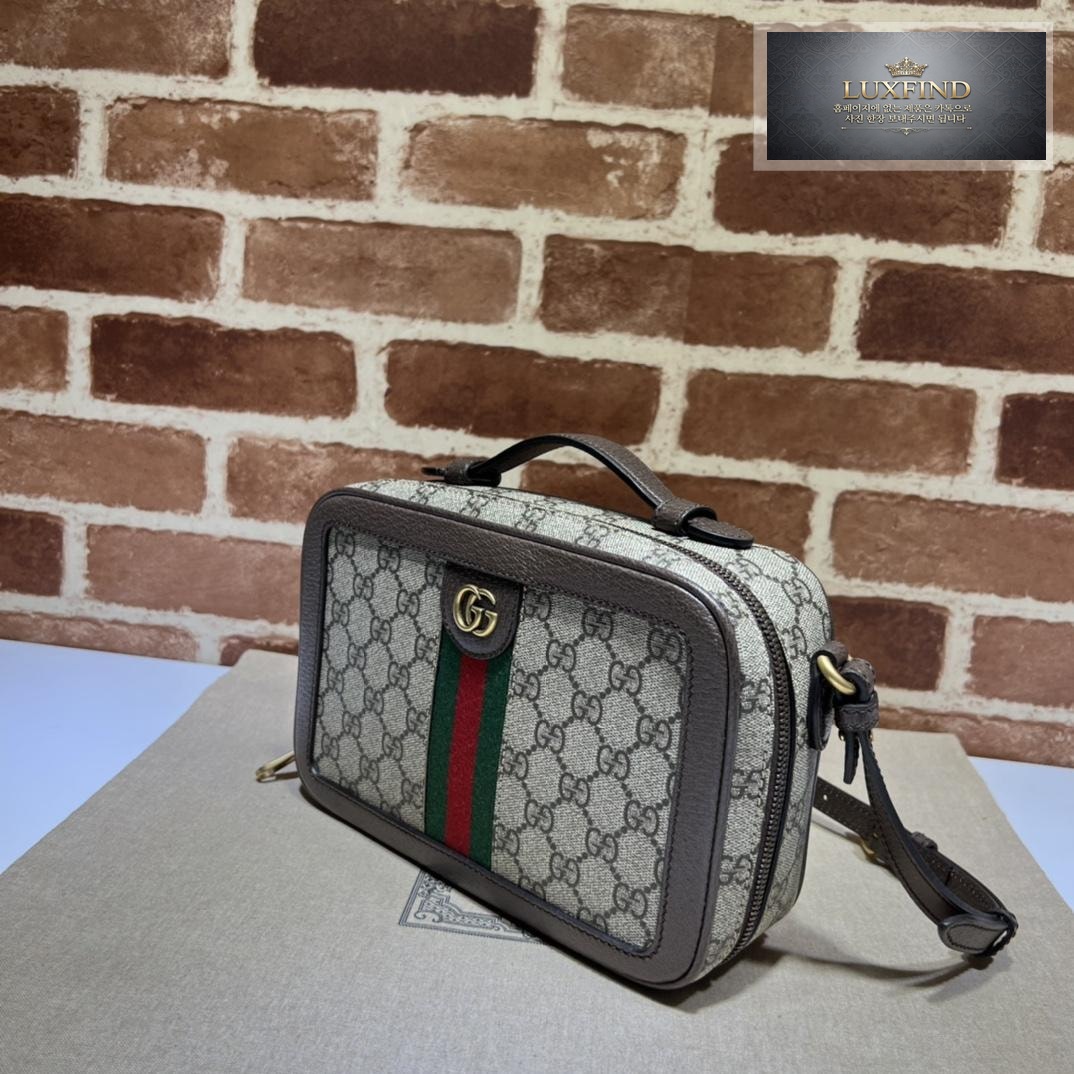 Gucci Ophidia Small Soulder