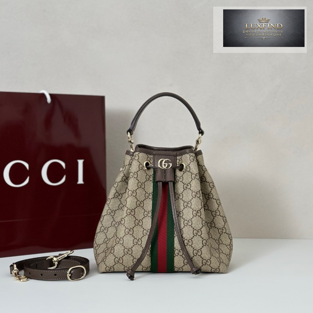 Gucci Ophidia Small Bucket