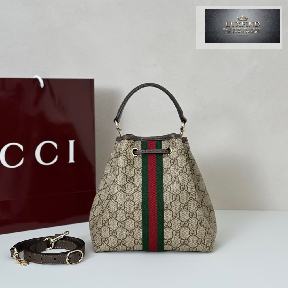 Gucci Ophidia Small Bucket