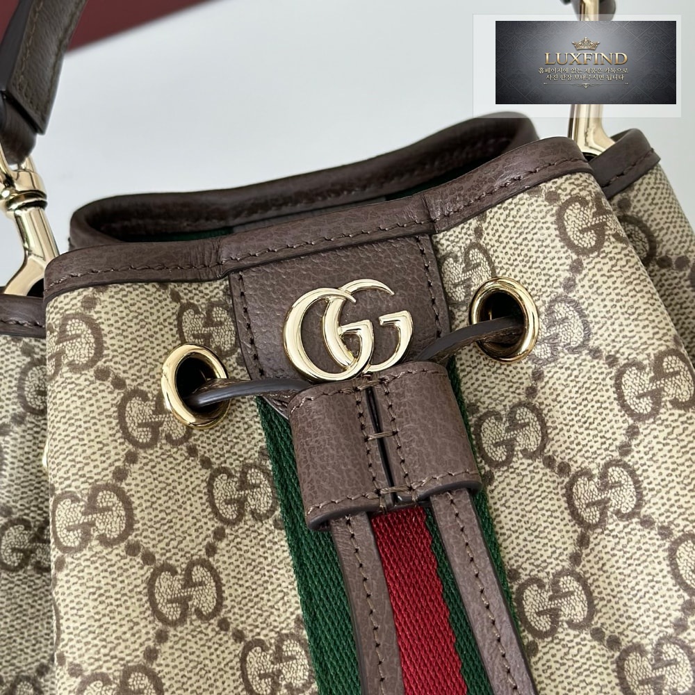 Gucci Ophidia Small Bucket
