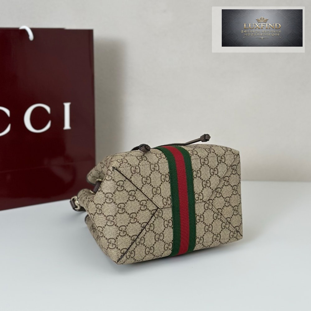 Gucci Ophidia Small Bucket