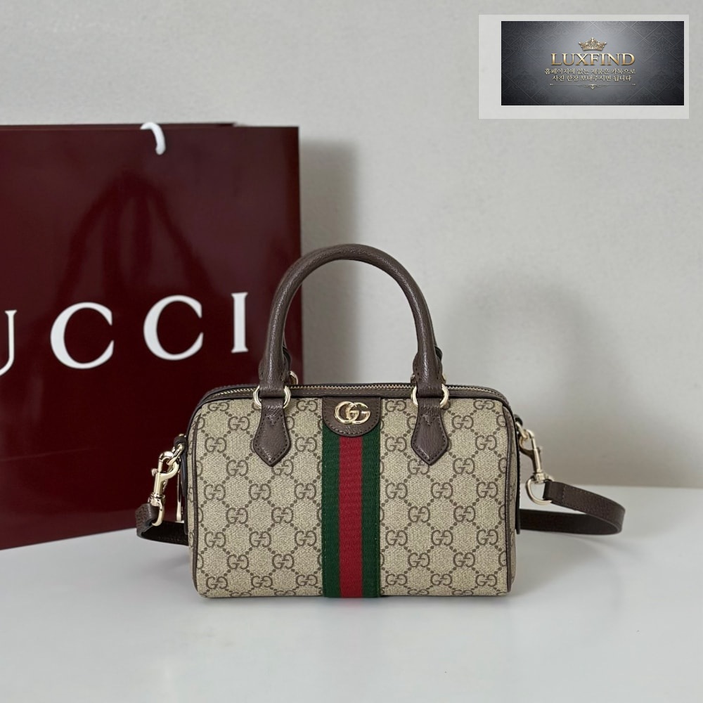 Gucci Ophidia Small Boston