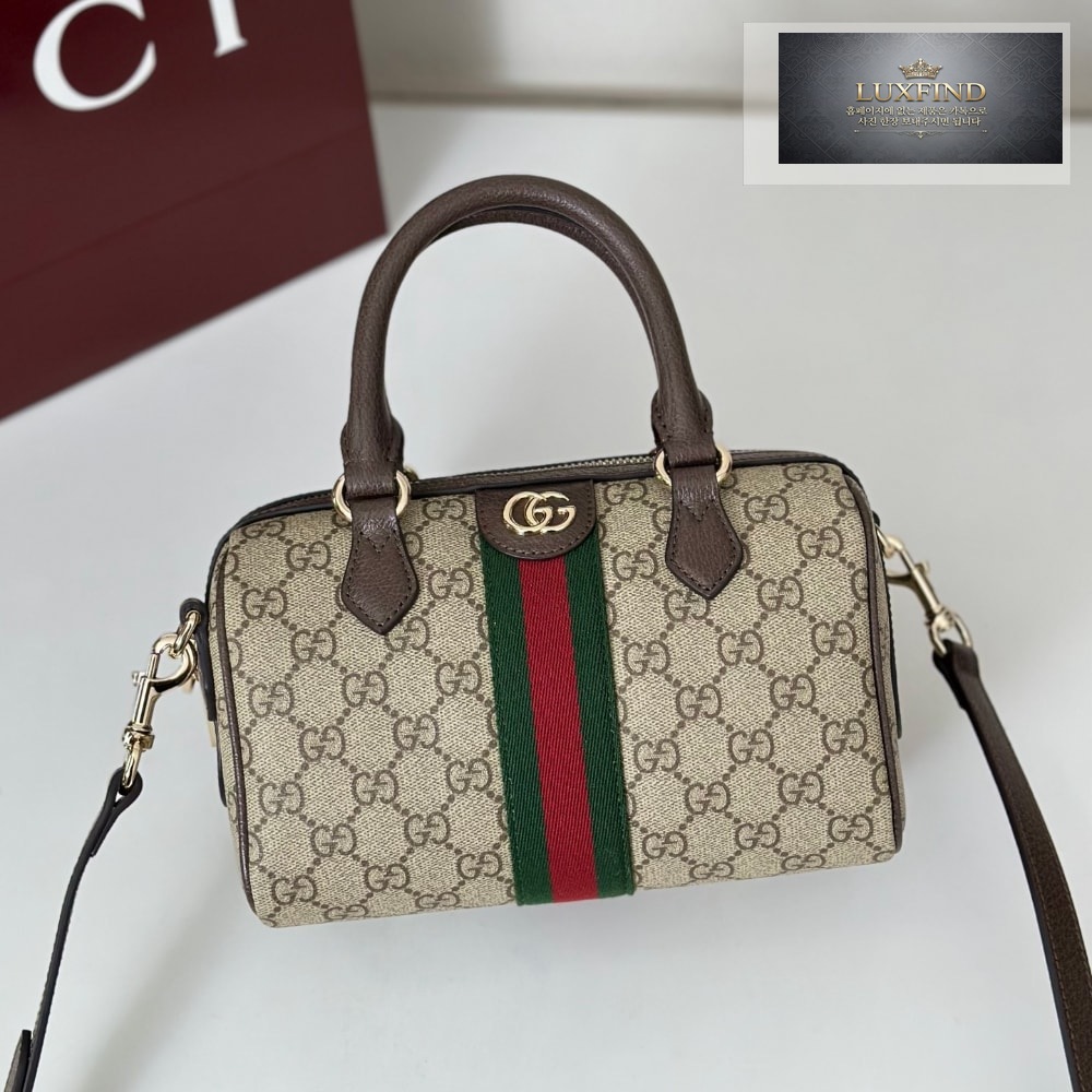 Gucci Ophidia Small Boston