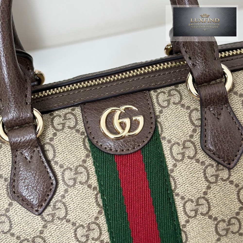 Gucci Ophidia Small Boston