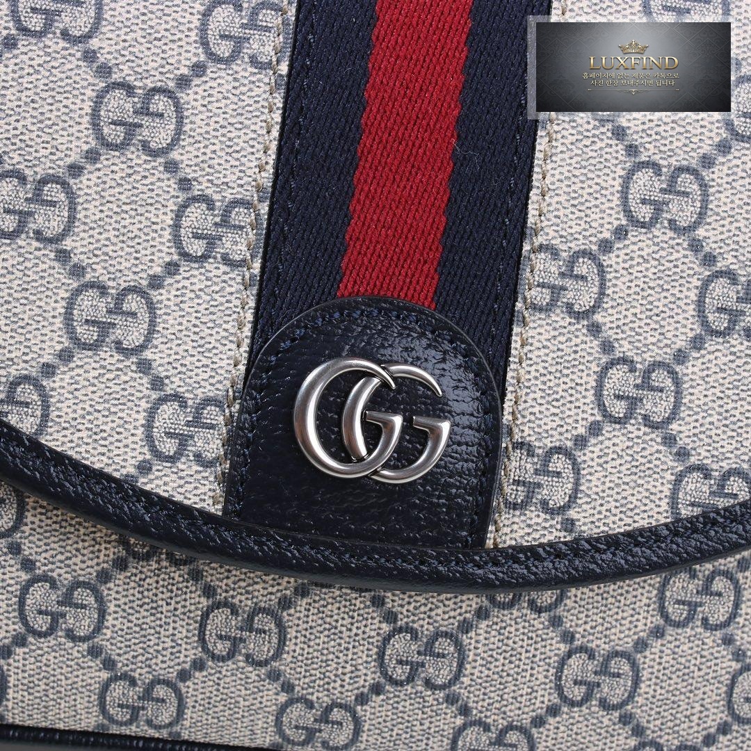 Gucci Ophidia Mini Shoulder