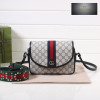 Gucci Ophidia Mini Shoulder