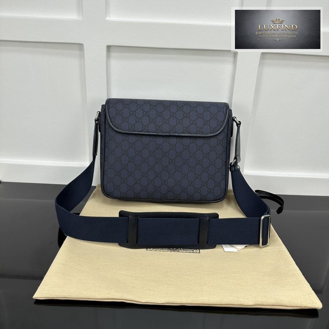 Gucci Ophidia Messenger