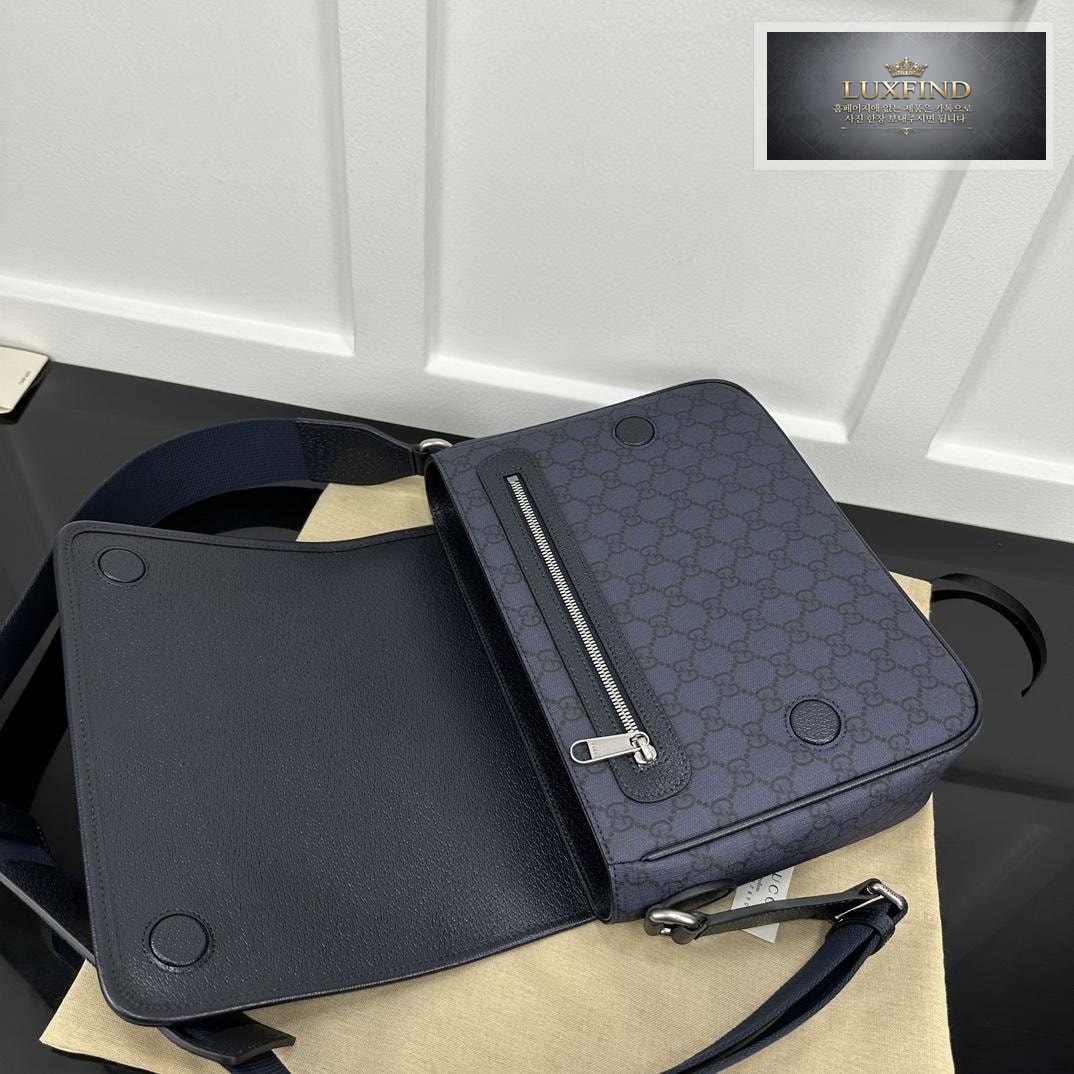 Gucci Ophidia Messenger
