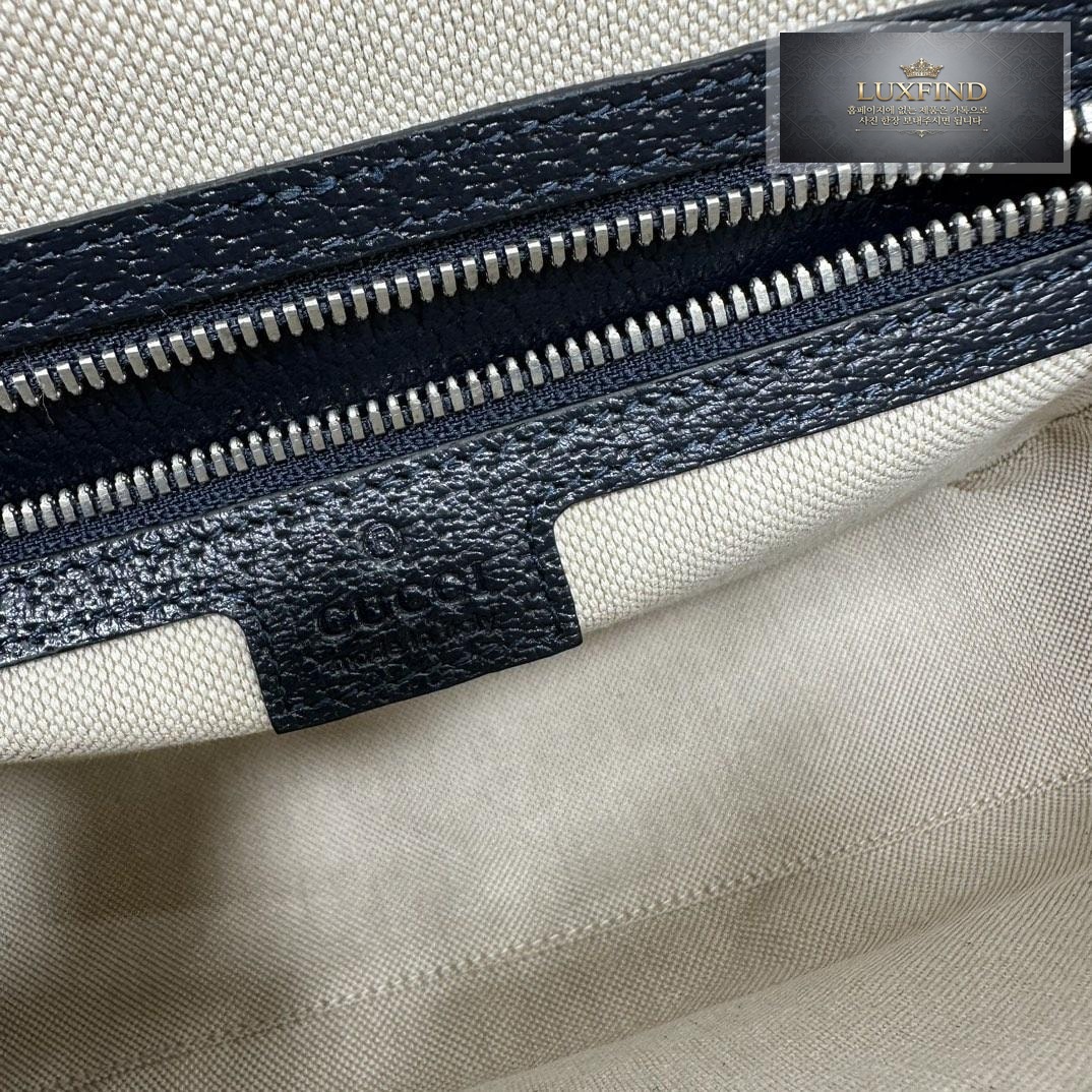 Gucci Ophidia Messenger