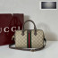Gucci Ophidia Medium Boston
