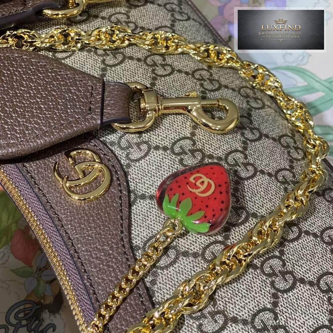 Gucci Ophidia