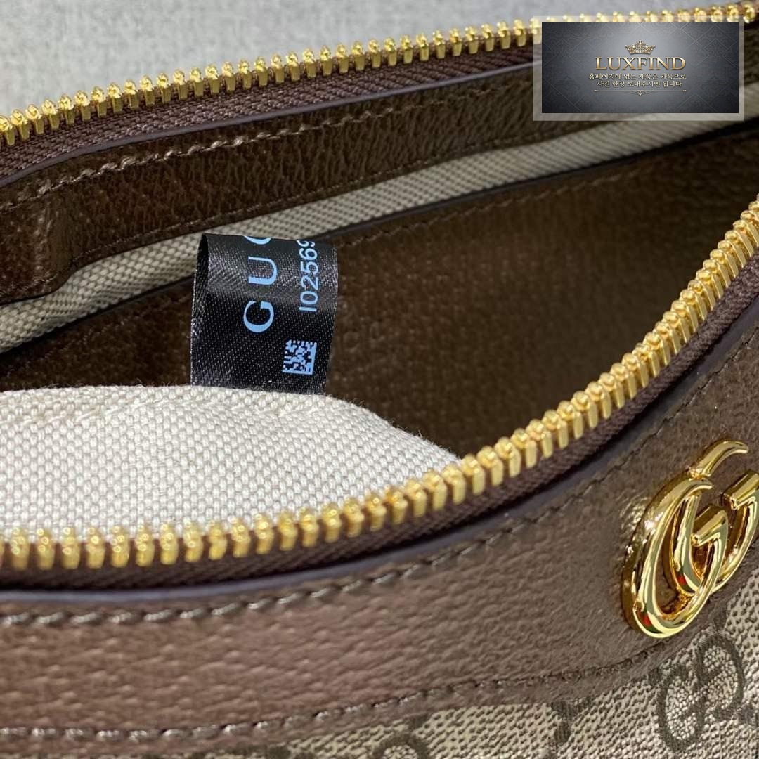 Gucci Ophidia
