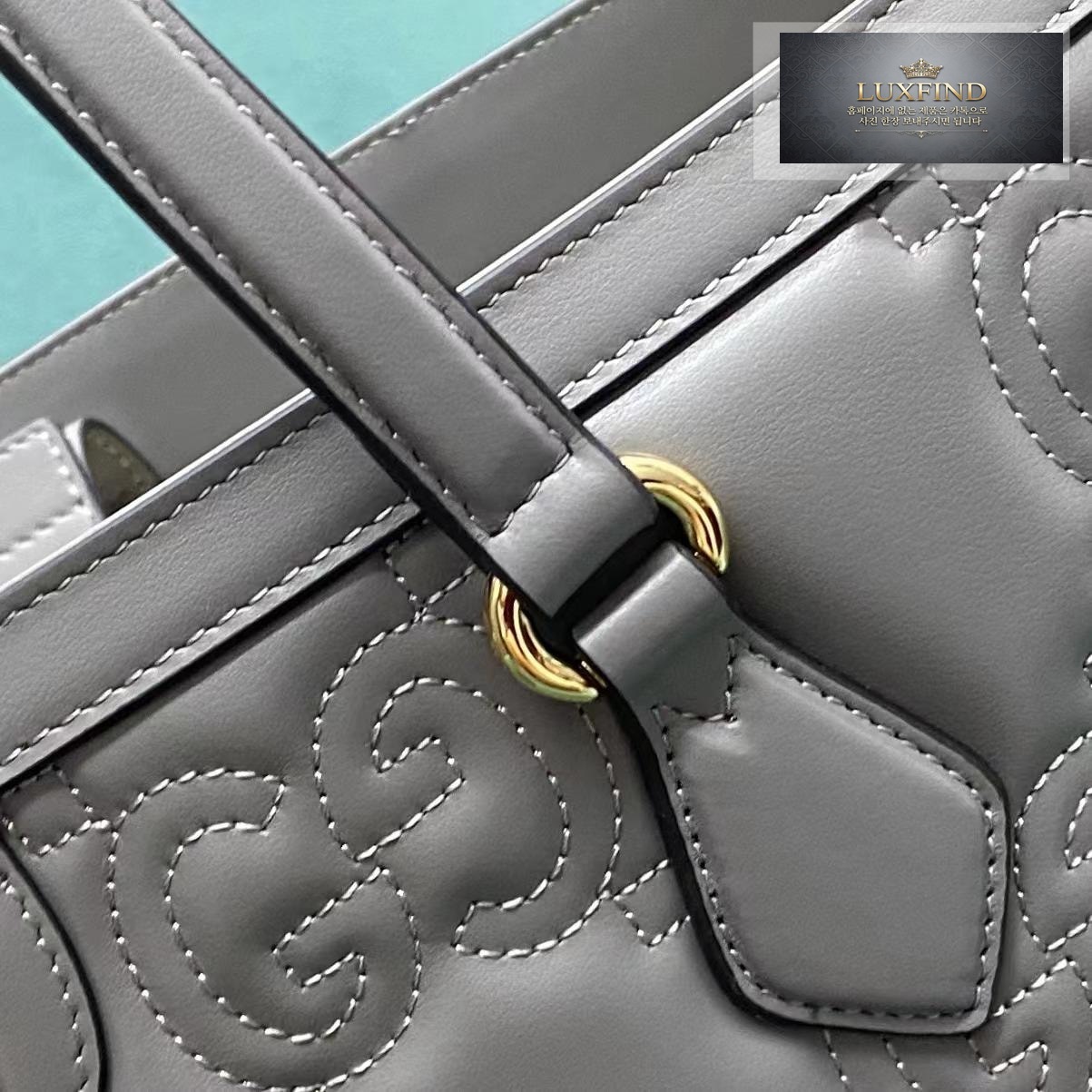 Gucci Matelasse Leather Tote