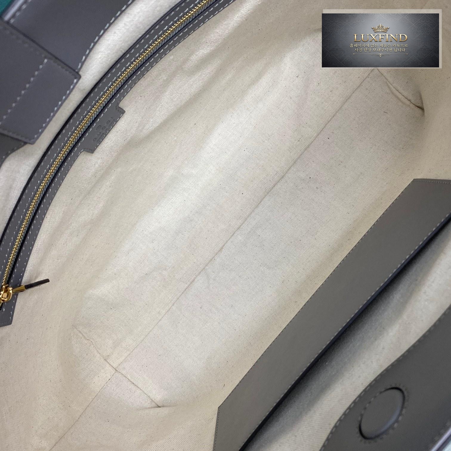Gucci Matelasse Leather Tote