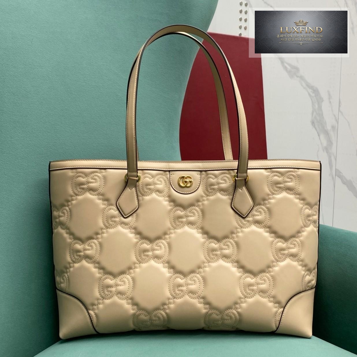 Gucci Matelasse Leather Tote