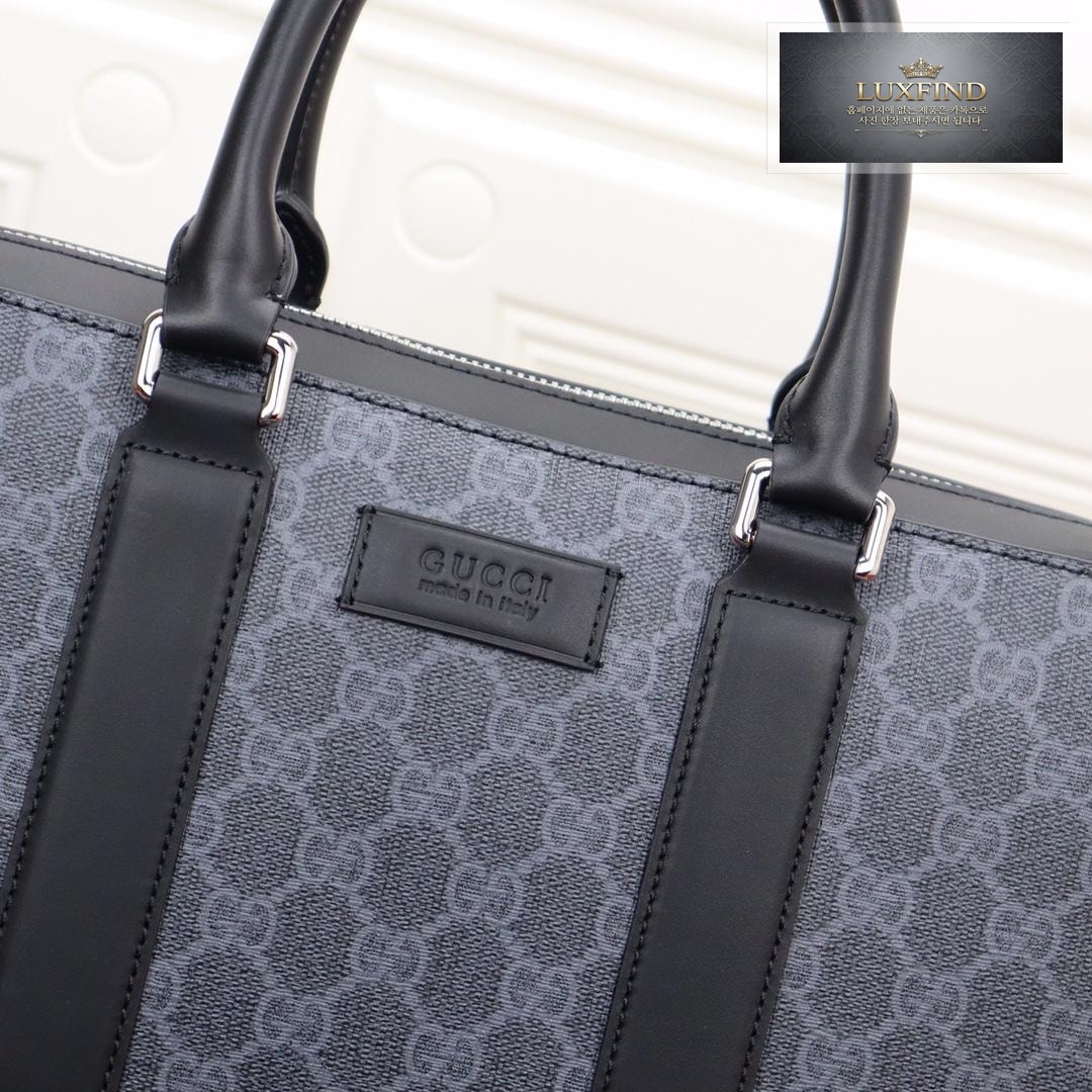 Gucci GG Supreme Briefcase