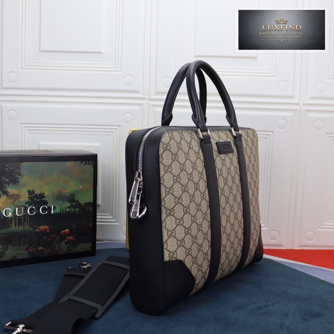 Gucci GG Supreme Briefcase