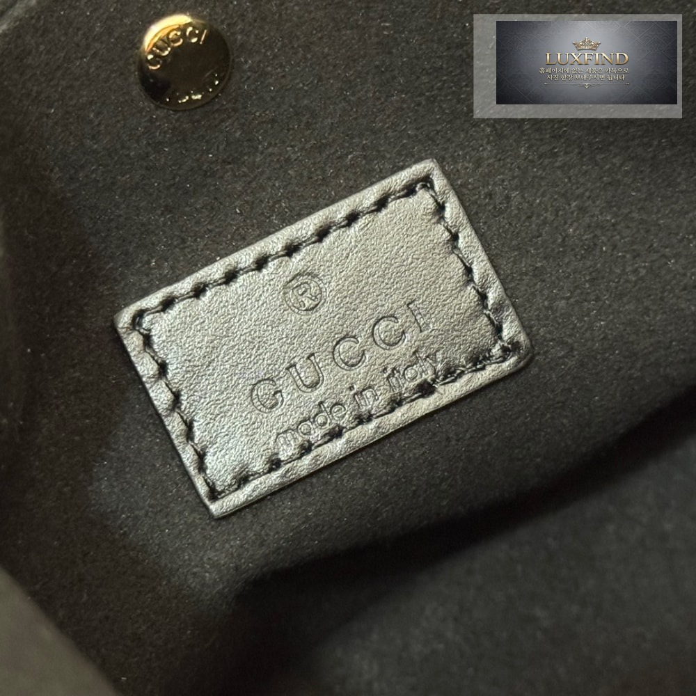 Gucci GG Emblem Bucket
