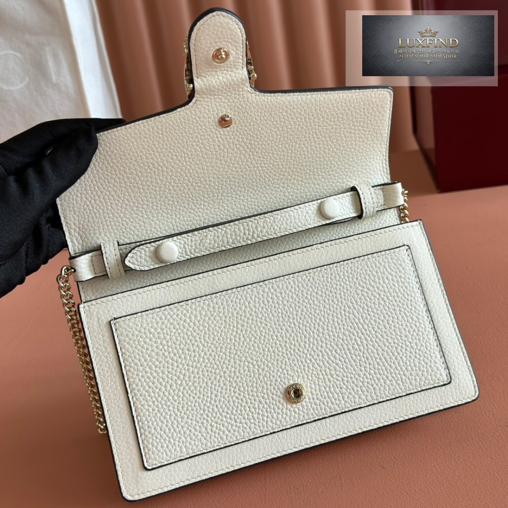 Gucci Dionysus Wallet On Chain