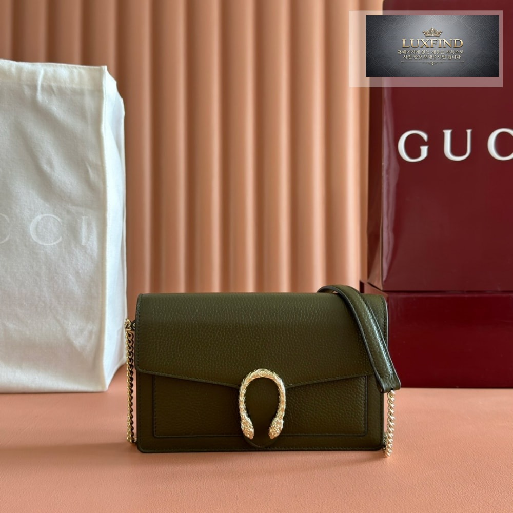 Gucci Dionysus Wallet On Chain